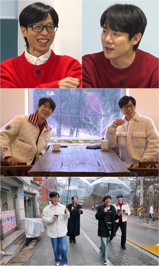 유재석, 새해 운세 공개...흡족한 미소 "나랑 딱 맞아"