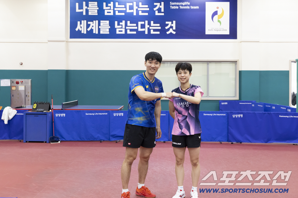 "이상수 코치 믿는다", "내코치 돼주셔서 감사" 채윤석 삼성생명 감독X…