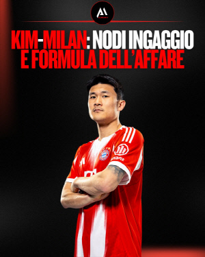 김민재 데려오고 싶은데 돈이 없어요! AC 밀란과 재연결…이적시장서 KIM 주목→뮌헨은 거절