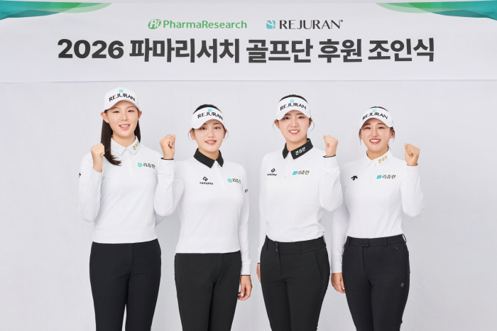 팀 리쥬란, 신흥 강자 노승희 품었다