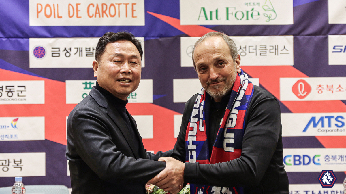 [오피셜]'포르투갈색' 입힌 충북청주, '수원 삼성 센터백' 조윤성 영입…