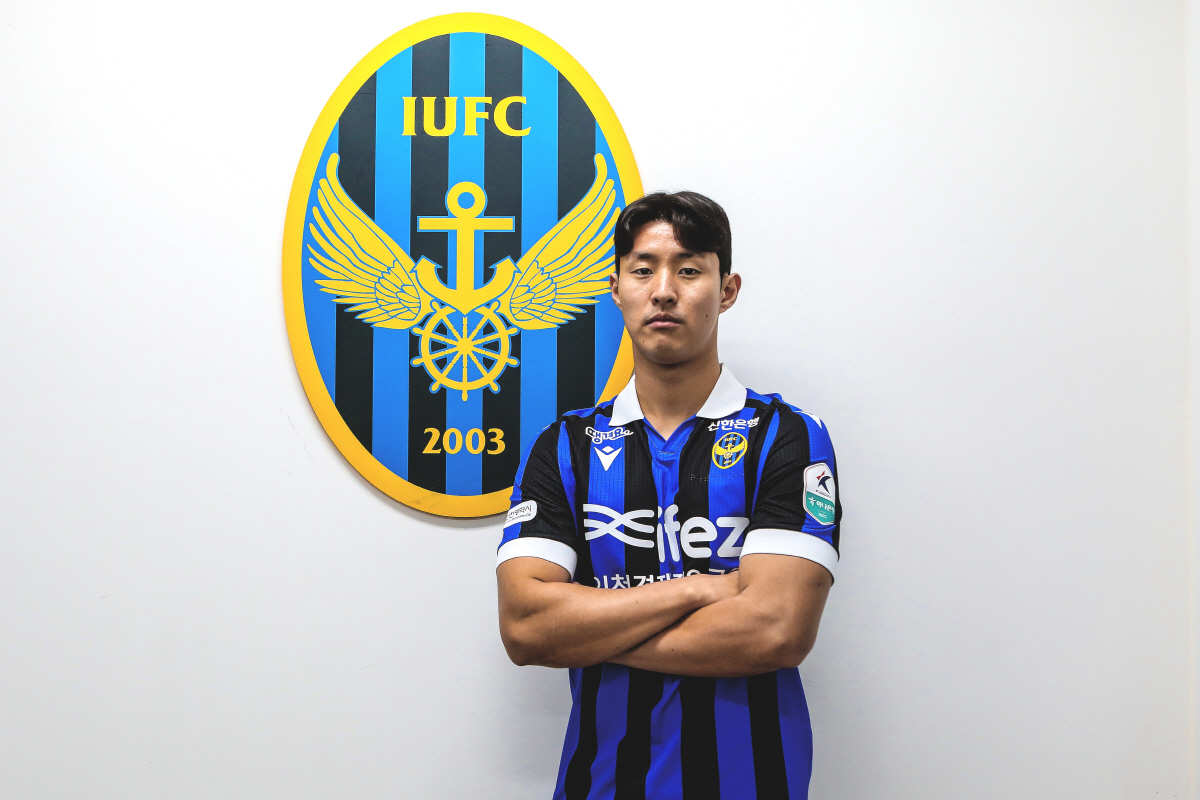 [오피셜]승격팀 인천, '왼발잡이 센터백' 강영훈 영입 수비 라인업 보강