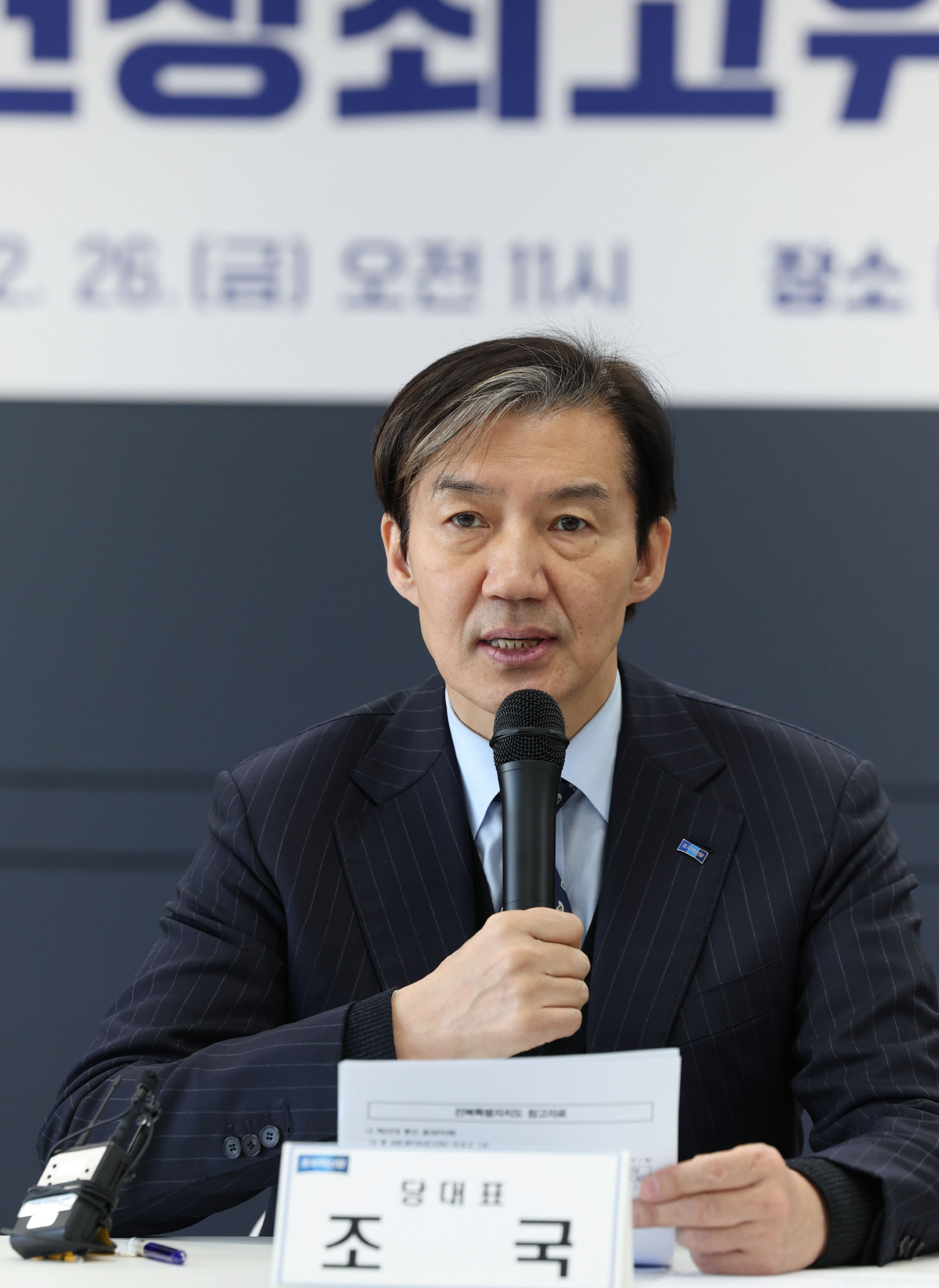 "韓영화계 큰 별이 졌다" 故안성기 별세에…'이재명 대통령·조국 대표' …