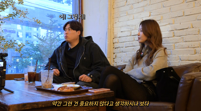 류현진♥배지현, 결혼 8년만에 폭로 터졌다 