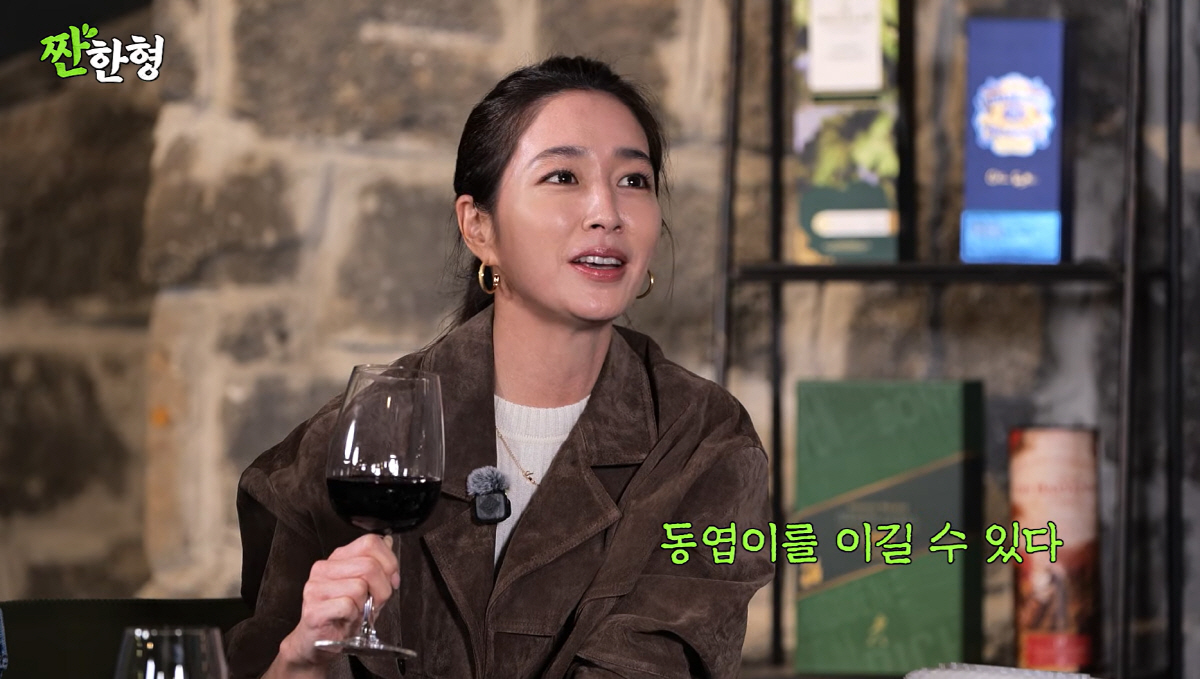 "오빠, 나도 '짠한X'이나 할까"…이민정, 입담 터졌다→♥이병헌도 인정…