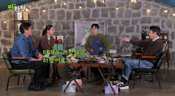 이민정, 신동엽 '대변썰' 팩트체크..."내가 새 팬티로 챙겨줬다"