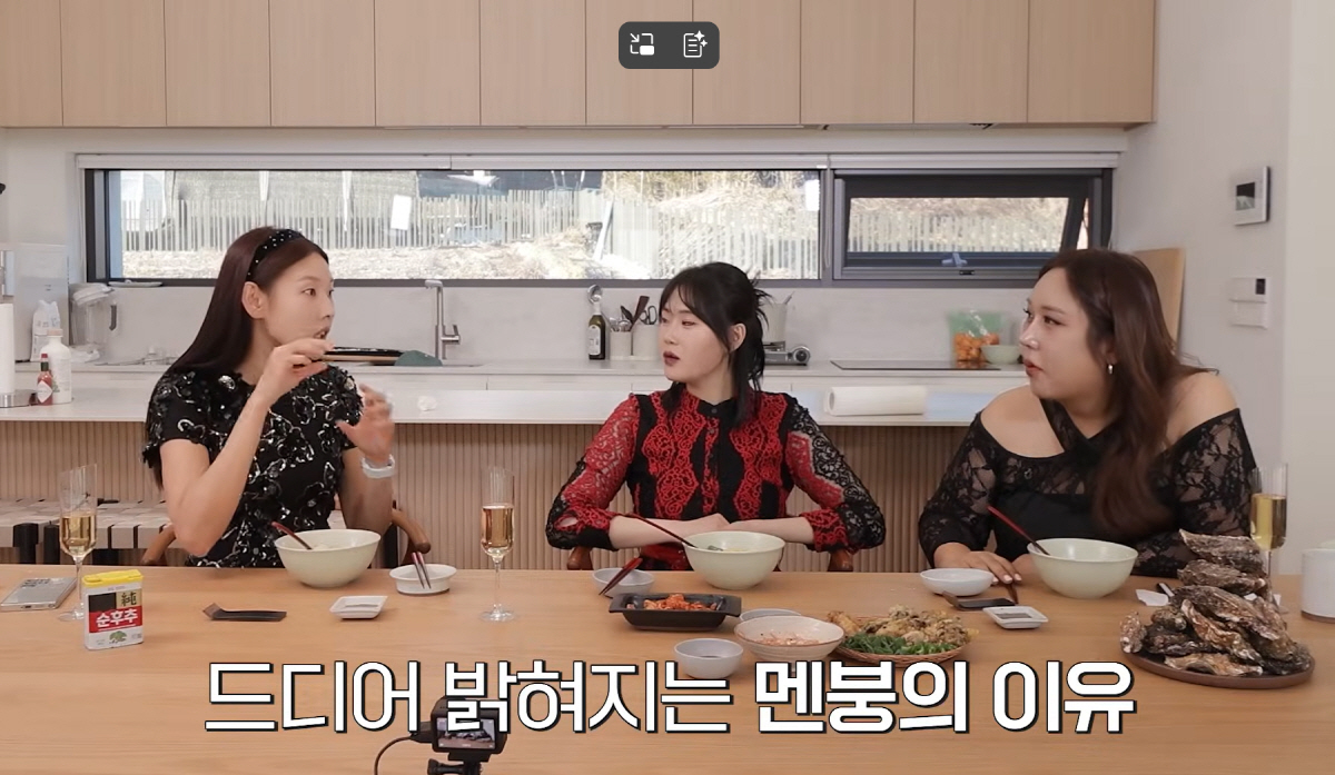 한혜진 "2025년 키워드는'멘붕' 유튜브 해킹 '충격 컸다"…풍자 "현…