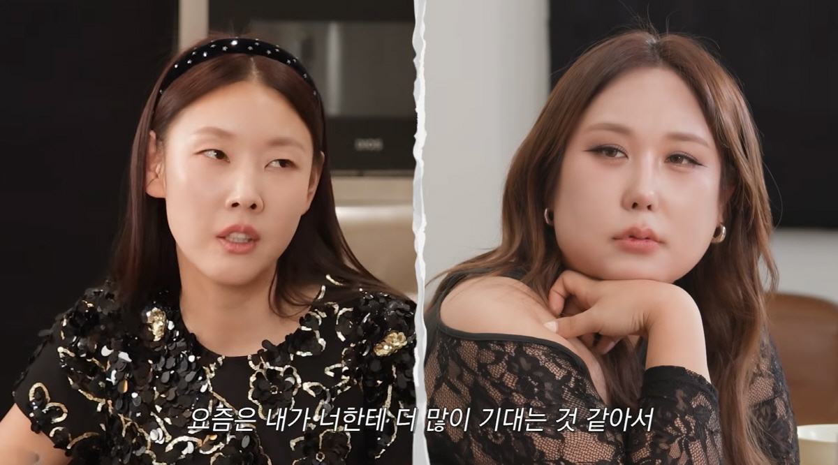 절친 박나래 논란 속..한혜진 "다급할 때 생각나는 사람은 풍자"