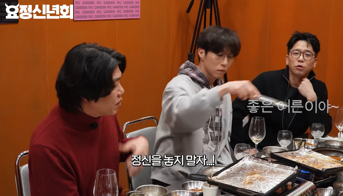 '이효리♥이상순도 부부싸움 하는구나'…아내와 싸우는 이유 고백 "무의식적…