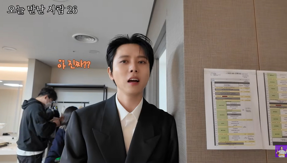 "이래야 연예대상 타는구나"…'극'내향인 김숙, 하루 100명 만나기 '…