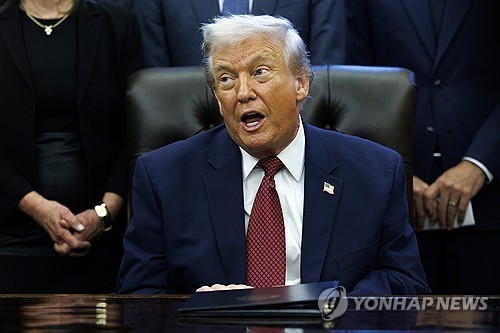 [EPA 연합뉴스 자료사진. 재판매 및 DB 금지]