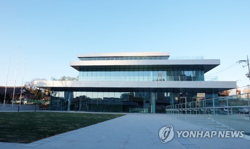 울산시립미술관 올해 12개 전시회…3~6월 근현대 동양화 조망