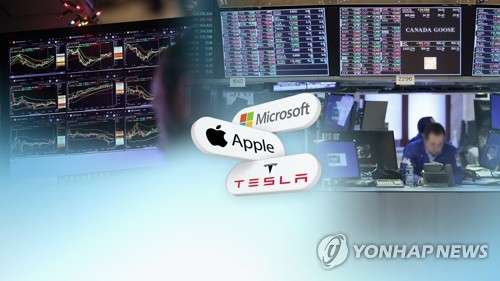 서학 개미, M7 애정 식었나…전월 대비 매수세 29% 하락