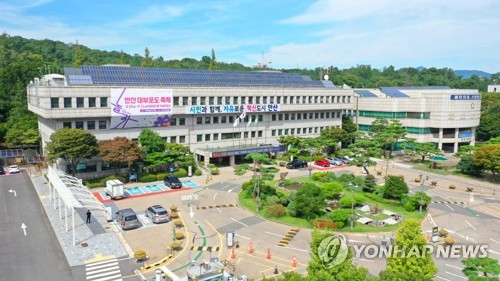 안산시 학교시설 개방 사업 이용자 94% '만족'
