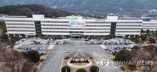 경남도, 지난해 시군 발주사업 계약심사로 예산 405억 절감