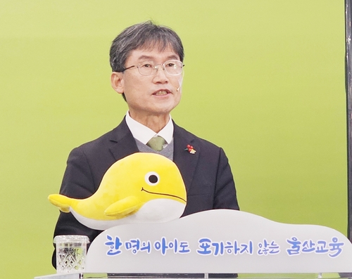 천창수 울산교육감 "모든 학교에 토론 동아리 만든다"