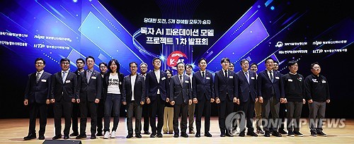 네이버까지 번진 독자 AI 논란…프롬 스크래치 기준 도마