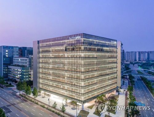 [게시판] 한국앤컴퍼니그룹, KAIST 등 'AI&데이터사이언스 경진대회' 후원