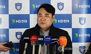 9위 수모 잊고 새 출발…'김현석호' K리그1 울산, 담금질 돌입