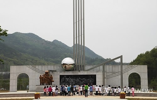 영동군 "노근리평화공원 직영 관리 시작, 곧 전담조직 배치"