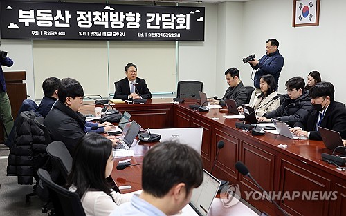 與황희 "재건축 시 지금도 3중 과세…재초환까지 하는건 불합리"