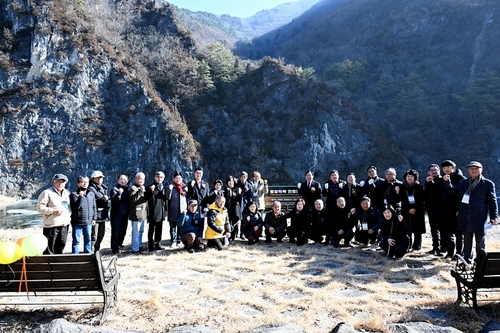임진왜란 항전지 '평창적벽' 현판식 개최…홍보 강화