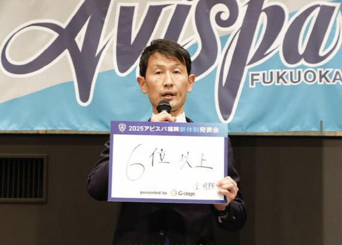 [오피셜]日 충격 오피셜, 재일한국인 감독 재계약 46일만에 '돌연 경질…