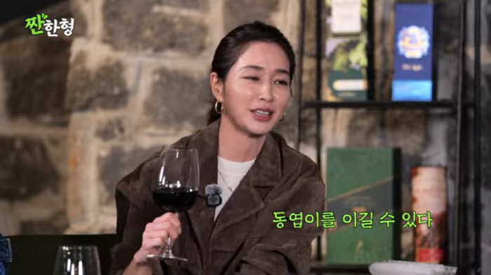 이민정 "짠한X 욕심났다"...♥이병헌도 인정한 '여자 신동엽'