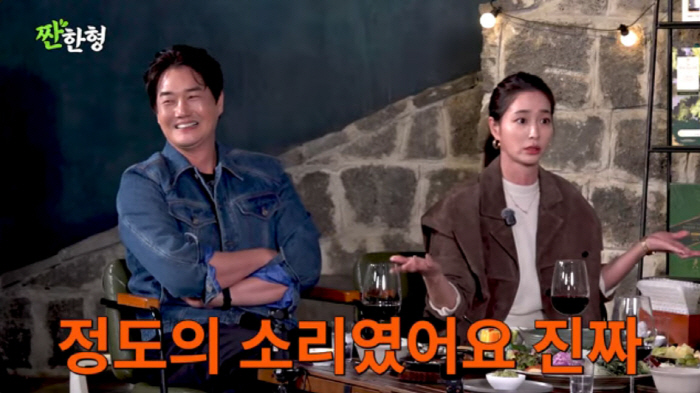 이민정 "짠한X 욕심났다"...♥이병헌도 인정한 '여자 신동엽'