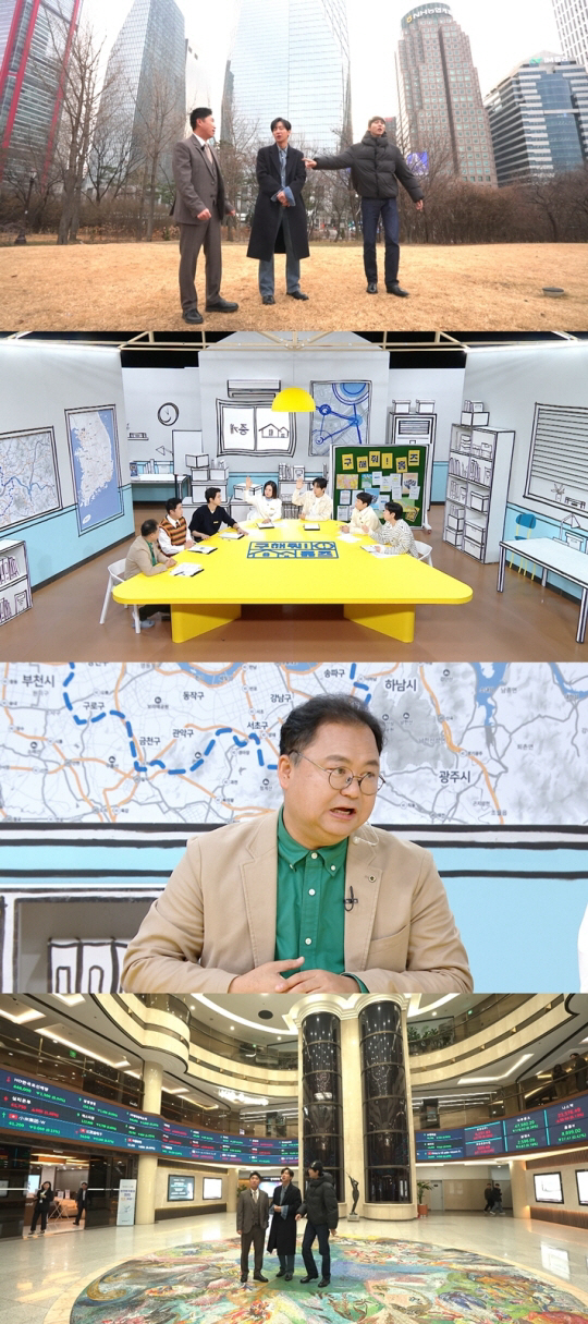 이상엽 "♥아내, 여의도 증권사 PF 담당"..주식 상황에 '깜짝'