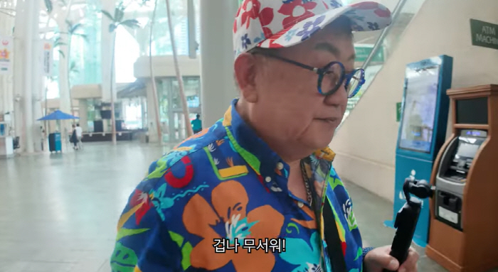 '71세' 이용식, 불안 호소에 결국 중도하차..."피난민 같아" 폭우에…