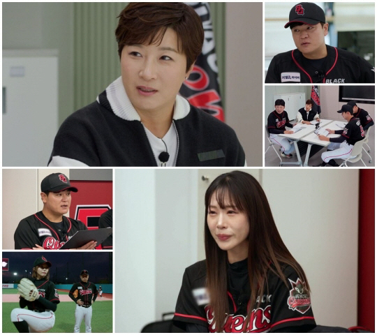 박세리 "이러면 곤란" vs 제작진 "우린 대행일 뿐"...긴급 회동서 …