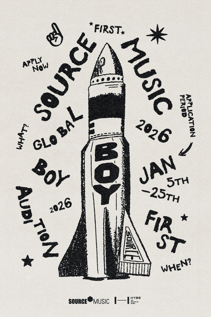 [공식]남자 르세라핌 찾아라…쏘스뮤직, 창사 첫 보이그룹 오디션 개최