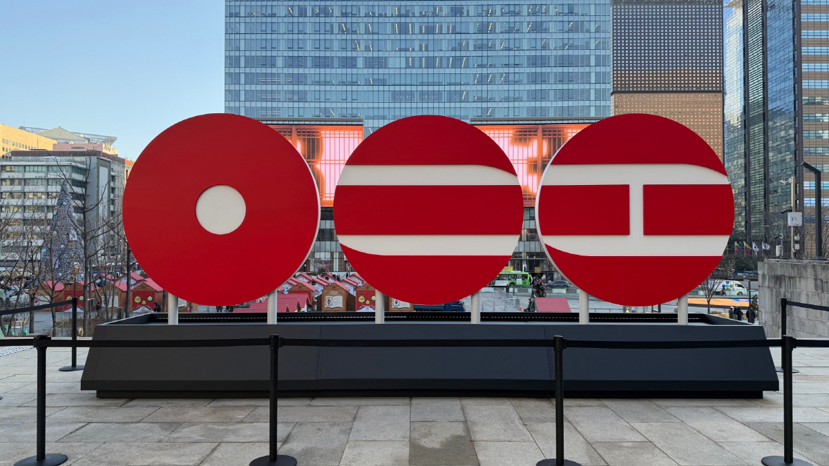 방탄소년단, '3월 20일' 컴백 신호 세종문화회관서…"문화적 뿌리, 서…