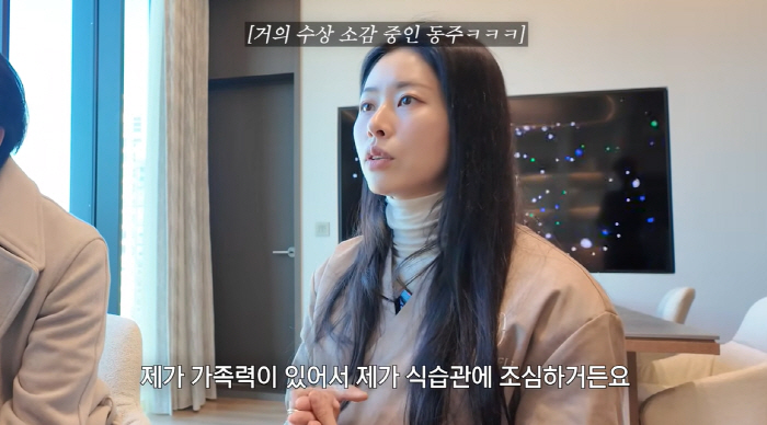 서세원 딸 서동주, 대물림된 '암 가족력' 공포...면역세포 충격적 수치…