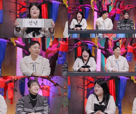 한국 떠난 이국주 "사람 그렇게 조심했는데 올해도 또.."