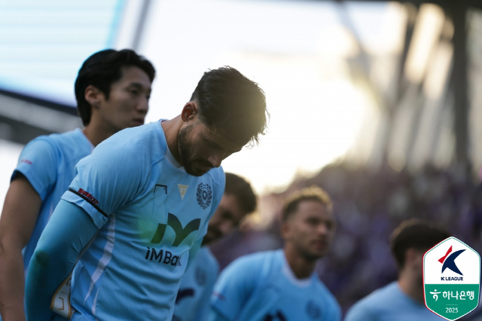 '29개 구단 체제+최대 4팀 승격+외국인 무제한' 2026시즌 K리그,…