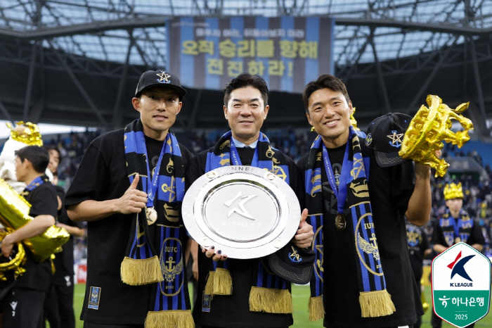 '29개 구단 체제+최대 4팀 승격+외국인 무제한' 2026시즌 K리그,…