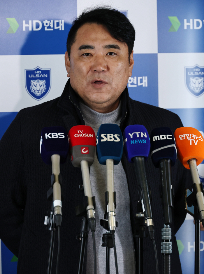 "지난해 아픔을 되풀이 하지 않겠다!" UAE로 전훈 떠난 울산, 키워드는 '새출발'[SC현장]