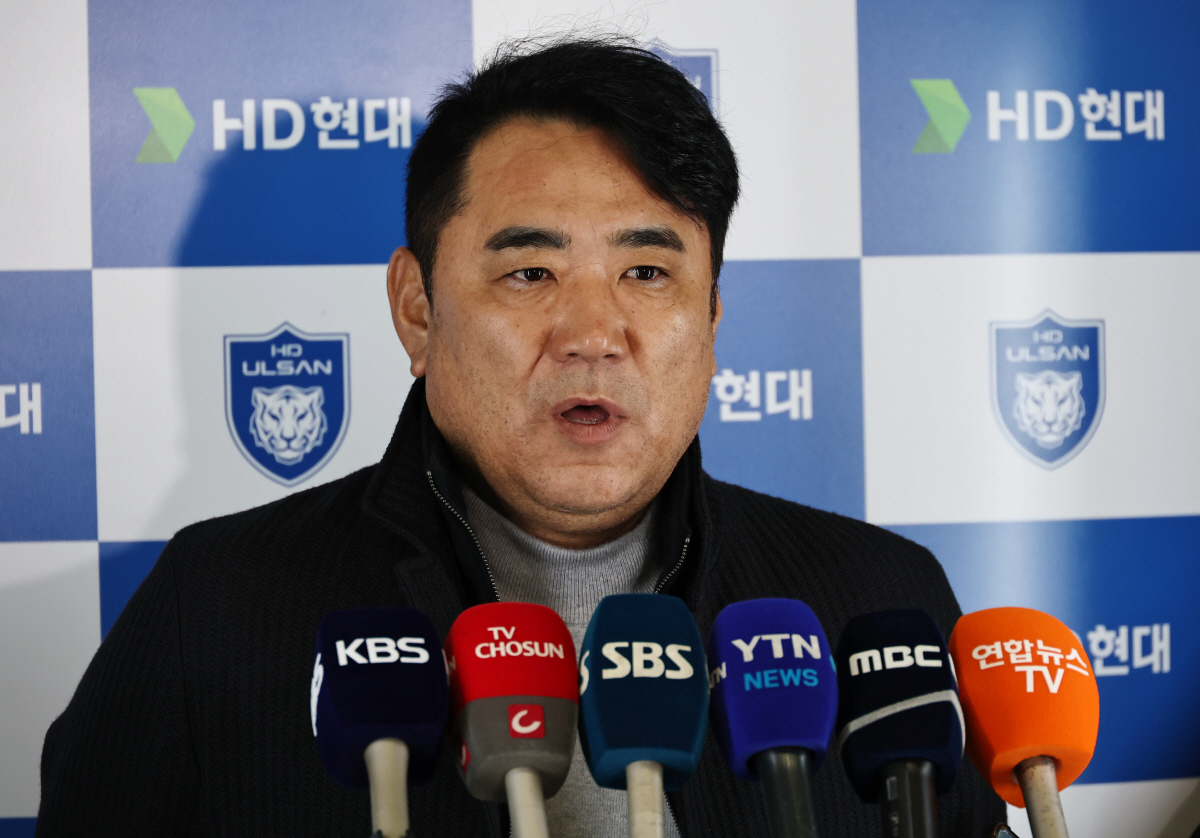 "물음표를 느낌표로!" 울산 부활의 키를 쥔 김현석 감독 "목표는 3위권…