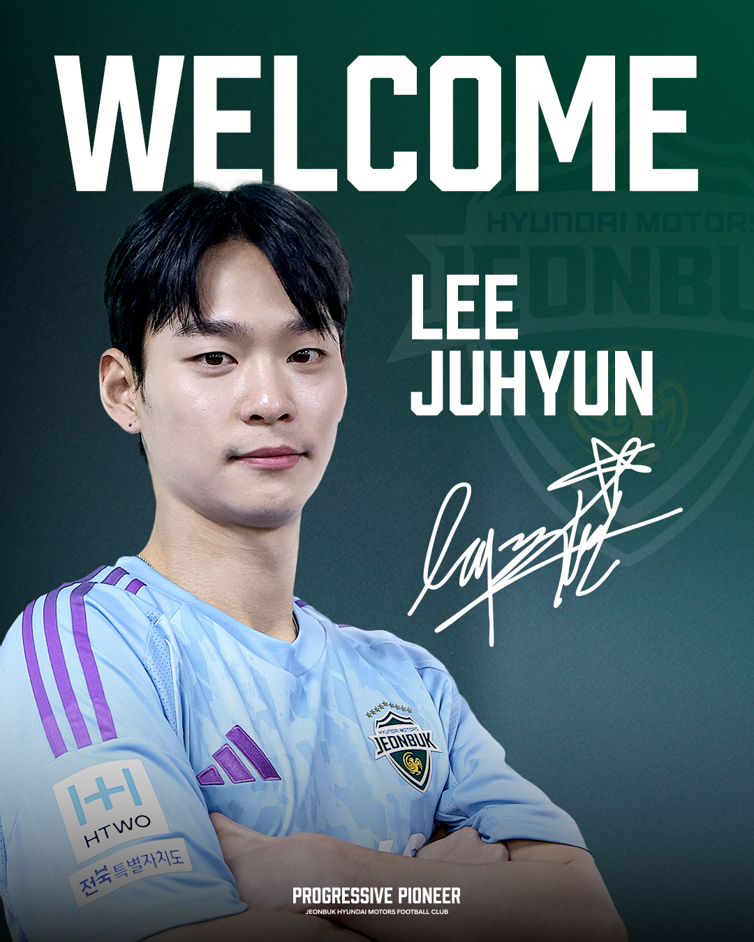 [오피셜]'군대 스승 정정용 품으로' 14경기 15실점 '거미손' 이주현…