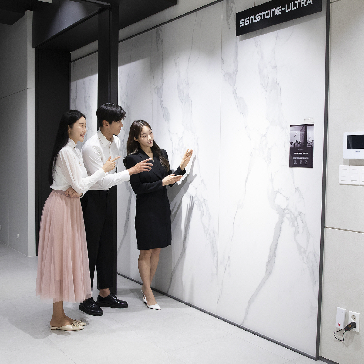 KCC글라스, 국제 건축 디자인상 '에밀그룹 프로젝트 어워즈'수상