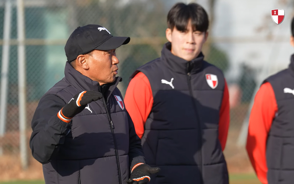 "프로답게...또 실패는 없다" 부산아이파크 대대적 개편 눈에 띄네...…