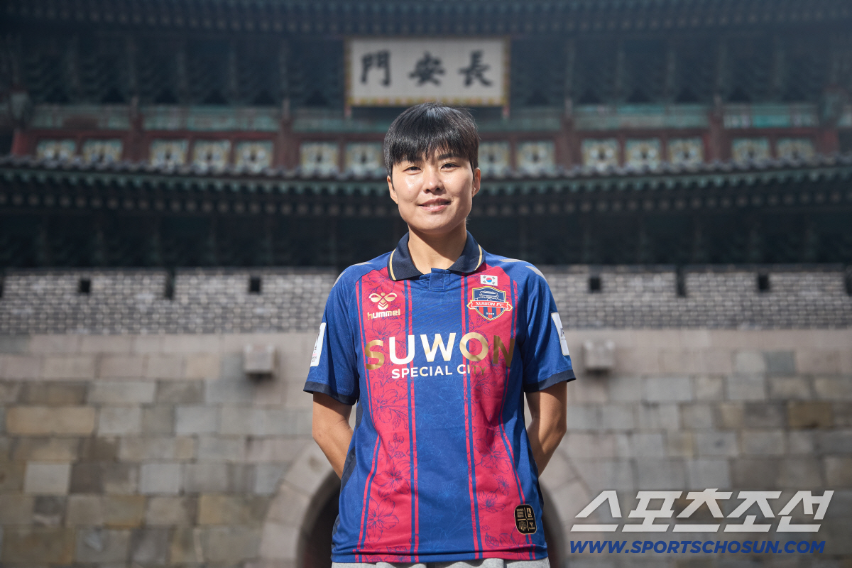 "절친 김혜리와 함께X수원FC에 돌아온 이유" '10번의 주인'지소연,2…