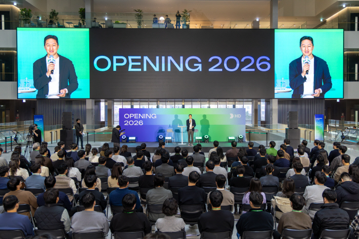 정기선 HD현대 회장의 '소통 리더십', 2026년에도 계속…시무식서 격의 없는 적극 소통 눈길