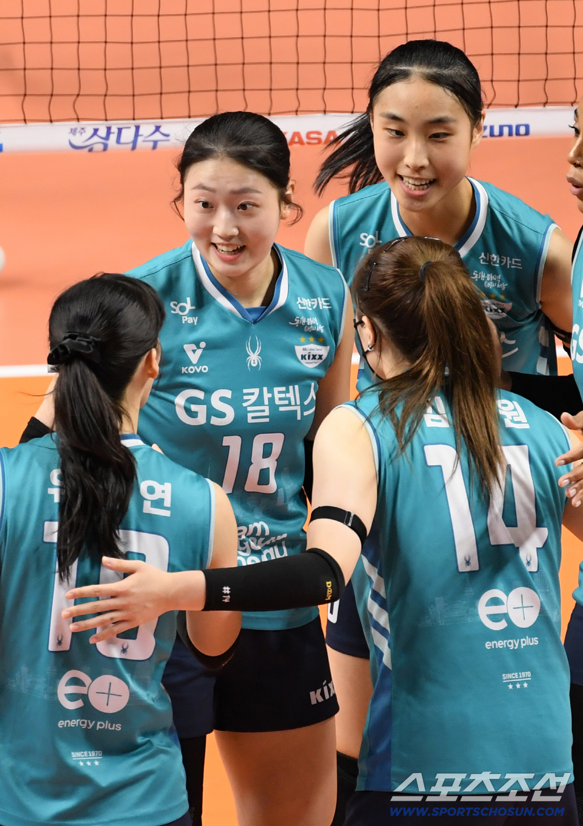 이런 명승부가 있다, 승패승패승패승, GS칼텍스, '라이벌' 페퍼저축은행…