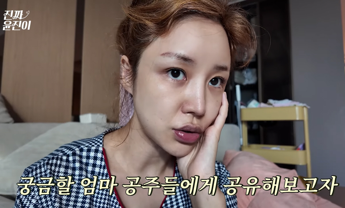 윤진이 딸 "40.8도 고열→구토까지…미온수 닦는법, 아이가 너무 힘들어…