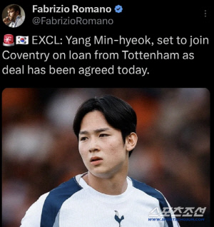 '대반전! 레알 마드리드도, 토트넘 복귀도 아니었다' HERE WE GO 피셜, 양민혁의 새 행선지는 '챔피언십 1위' 코벤트리!