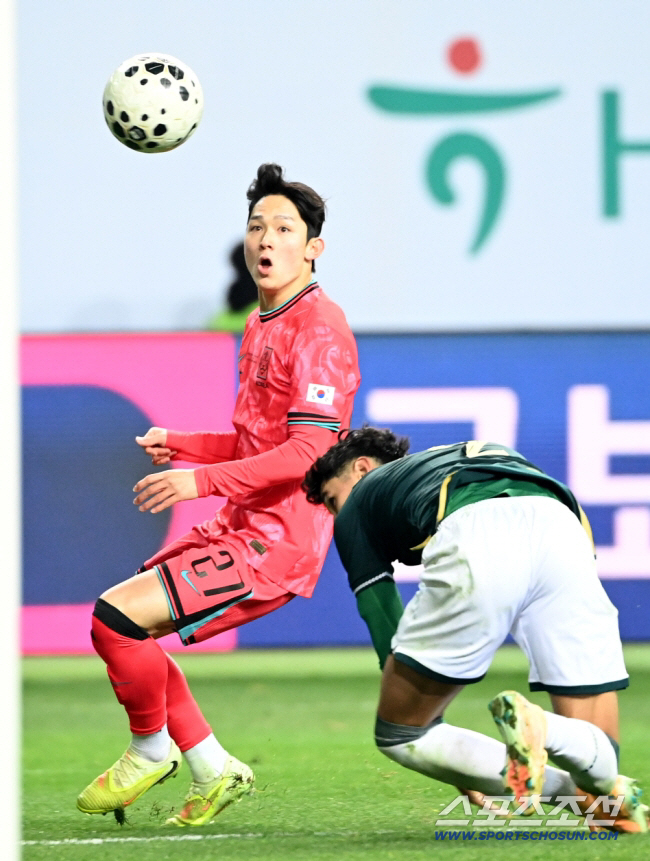 [오피셜]"대박! 램파드가 직접 원했다" 양민혁, '강등권' 포츠머스 떠…