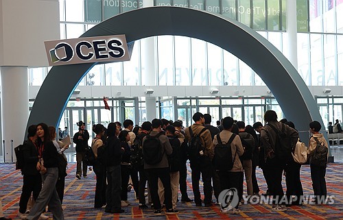 중기부, CES 2026에 'K-스타트업 통합관' 열어